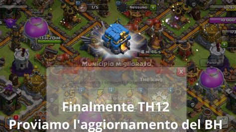 Nuova guida all'aggiornamento TH12! Come avviare il municipio .